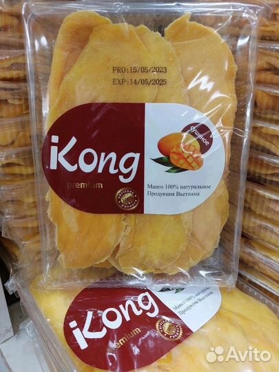 Сушеные манго 500 гр