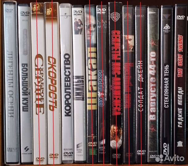 Фильмы на DVD