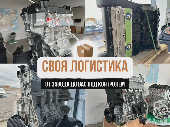 Двигатель CDA для Volkswagen Golf/Seat Leon/Skoda