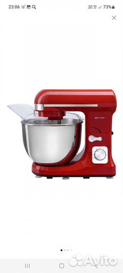 Новый Планетарный миксер Kitfort китфорт KT1324-1