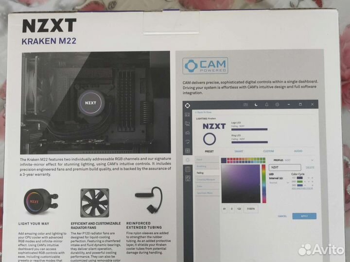 Система водяного охлаждения nzxt Kraken M22