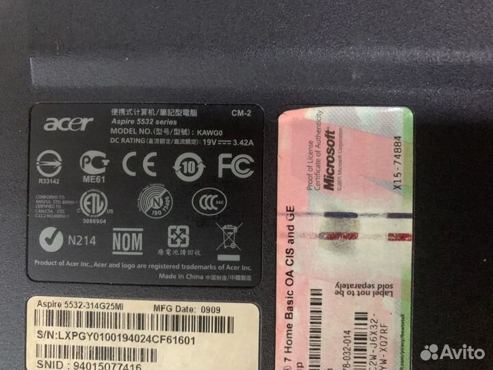 Ноутбук acer aspir 5532 Б6245