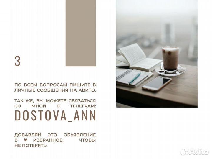 Байер. Турция.Узбекистан. Китай. Опт