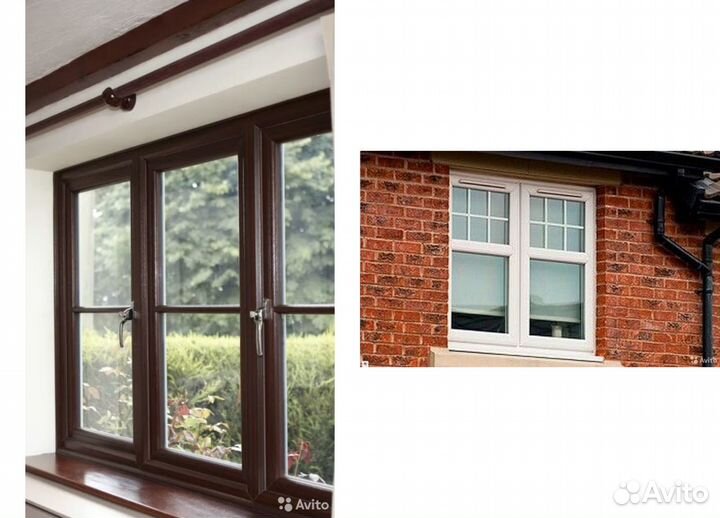 Окна пластиковые