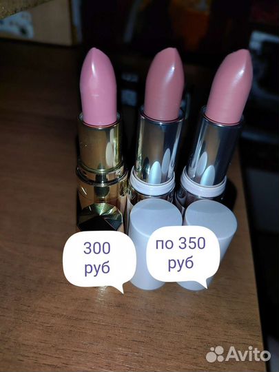 Косметика avon