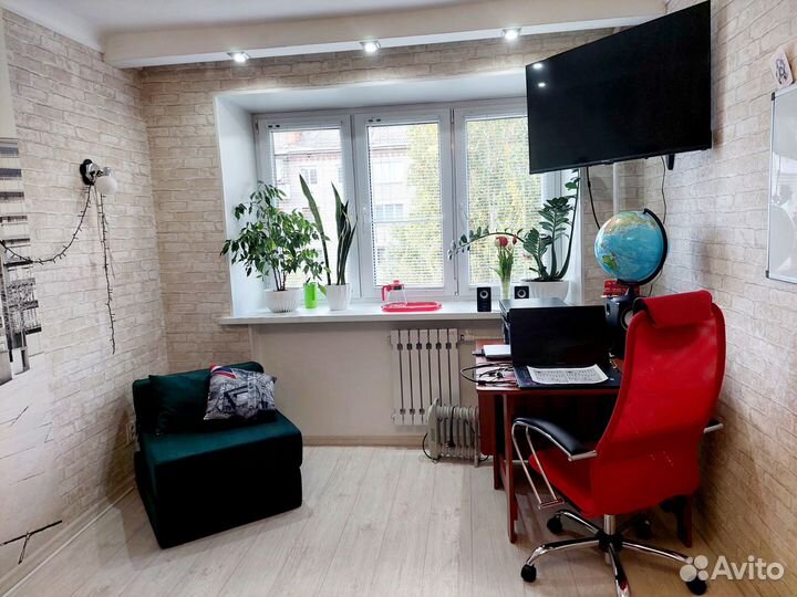 Английский язык. Репетитор