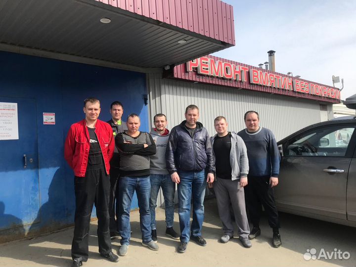 Обучение ремонту вмятин без покраски Dol Сервис