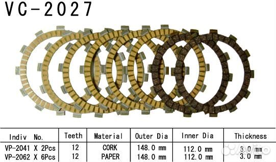 К-кт фрикционных дисков сцепления vesrah FZ6 04-10