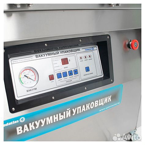 Упаковщик вакуумный Foodatlas DZ-400/2SC Eco