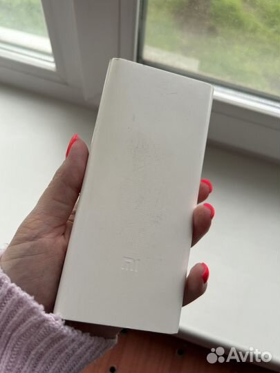 Powerbank Xiaomi 20000