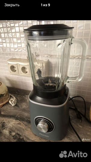 Блендер стационарный Pioneer