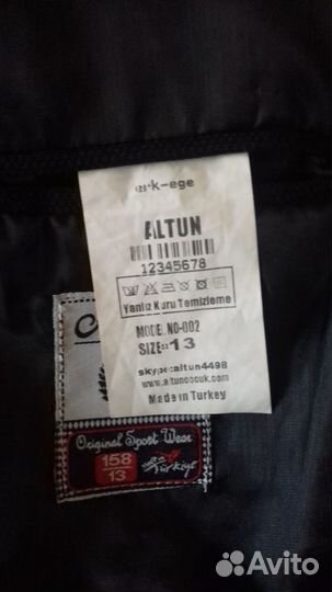 Пиджак для школы