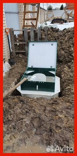 Септик для дома Аквалос - 8 (2,50м)