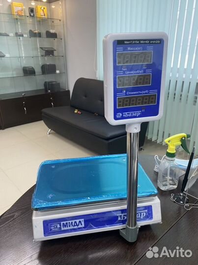 Весы торговые новые до 3.6.15.30.45кг и выше Алтын