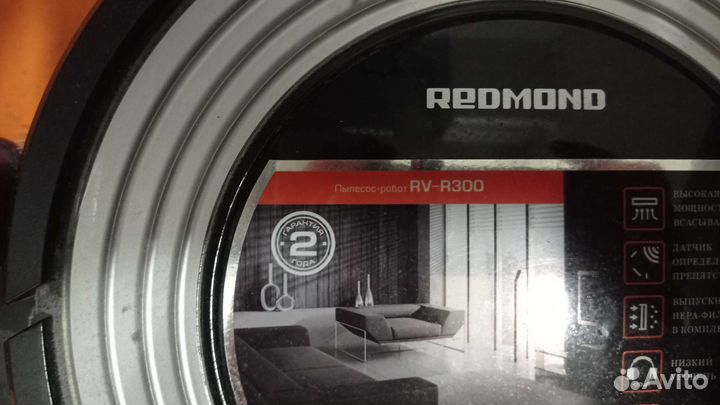 Робот пылесос Redmond RV-R300