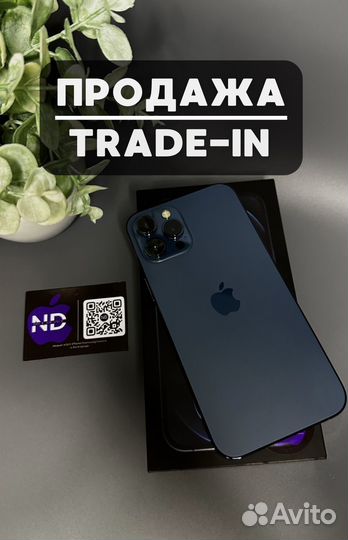 iPhone 12 Pro Max, 128 ГБ