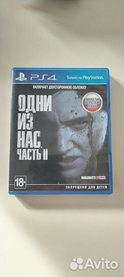 Игры для приставок ps4 бу