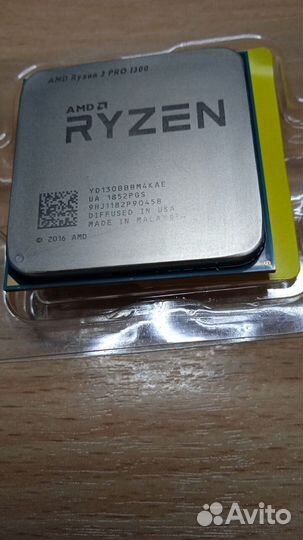 AMD ryzen 3 PRO 1300