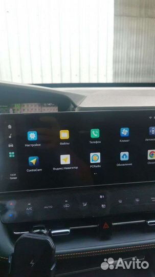 Установка Carplay Changan