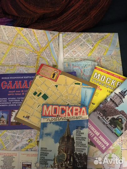 Москва, Ярославль, Самара