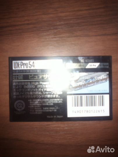 Аудио кассеты новые запечатанные