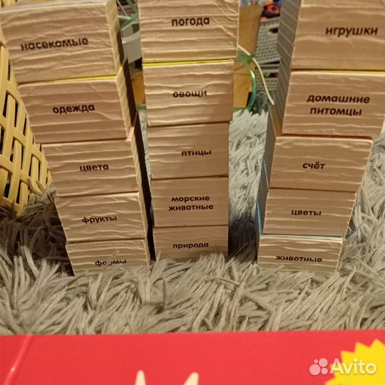 Мои первые слова clever 15 книжек кубиков