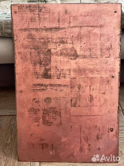 Текстолит фольгированный. СССР