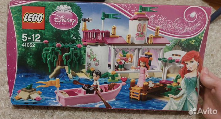 Lego disney princess