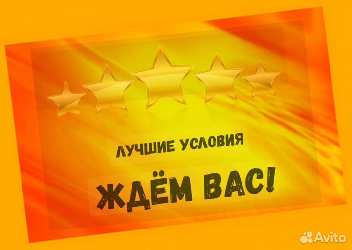 Оператор на производство Аванс еженедельно Без опыта