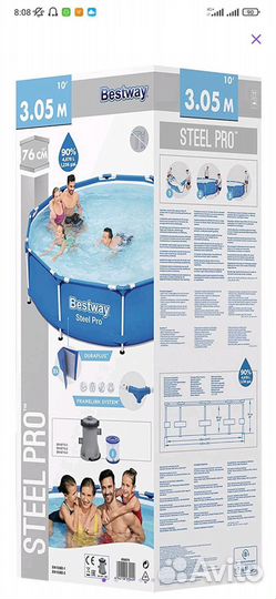 Каркасный бассейн bestway steel pro