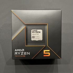 Процессор Ryzen 5 7500F