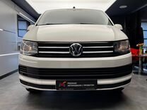 Volkswagen Caravelle 2.0 MT, 2017, 124 254 км, с пробегом, цена 3 019 000 руб.