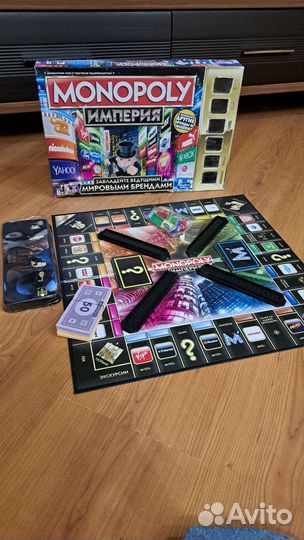 Монополия империя