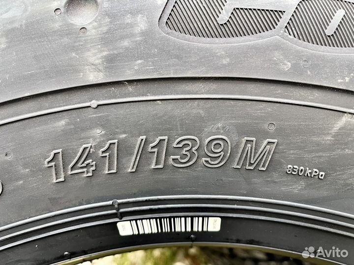 Cordiant Professional 265/70R19.5 VC-1