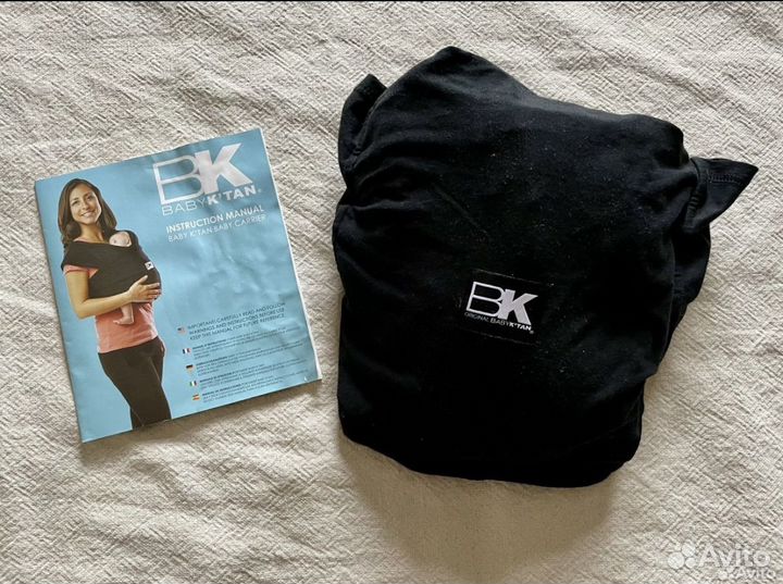 Слинг baby ktan S