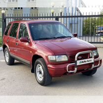 Kia Sportage 2.0 MT, 1998, 347 000 км, с пробегом, цена 280 000 руб.