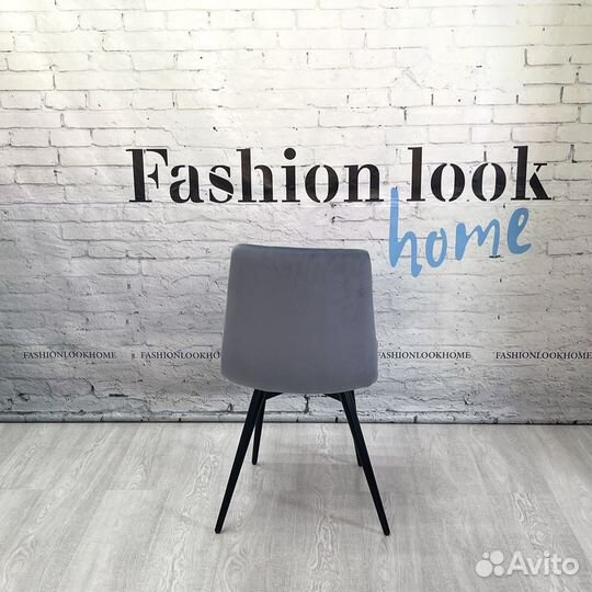 Кухонные стулья