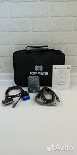Сканматик 2 про оригинал