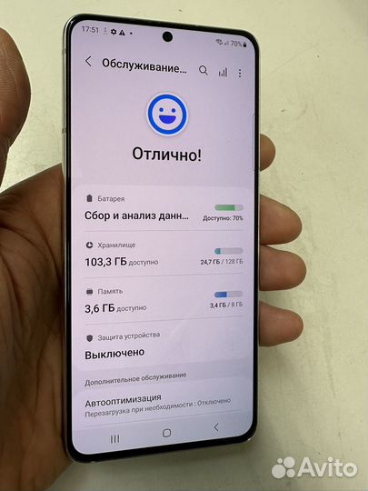 Телефон Samsung S21 5G