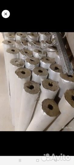 Утеплитель теплоизоляция для труб