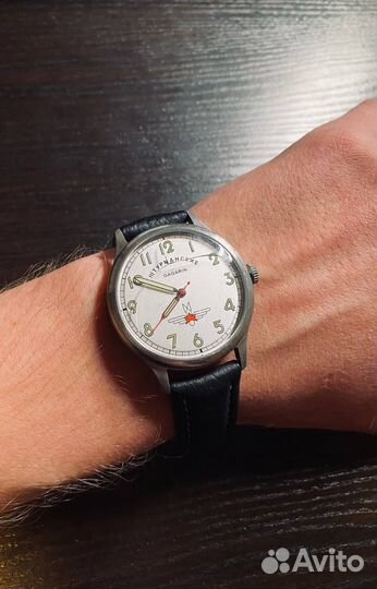 Часы Штурманские Гагарин 2609/23463