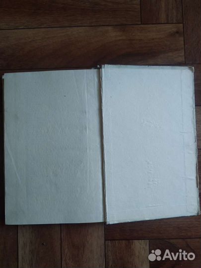 Редкие книги