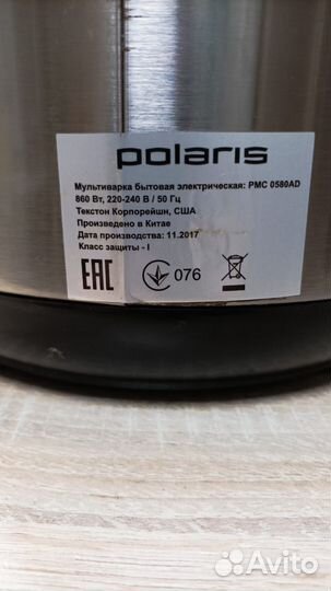 Мультиварка polaris
