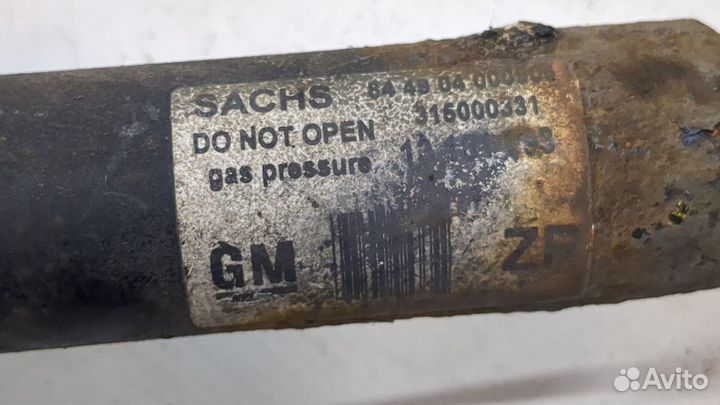 Амортизатор подвески Chrysler Voyager, 2000