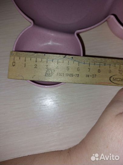 Тарелка детская секционная