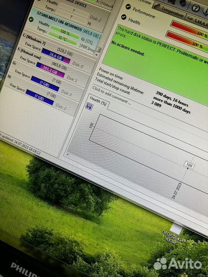 Жесткий диск для ноутбука 500 гб