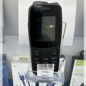 Nokia 106