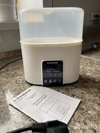 Стерилизатор подогреватель для бутылочек kunder