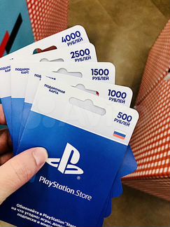 Пополнение Playstation РФ PSN карты оплаты РФ
