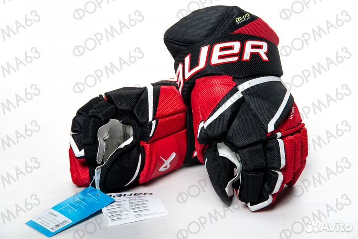 Краги хоккейные